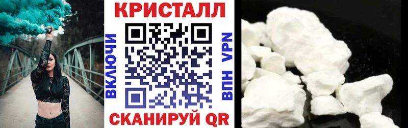 KRAKEN маркетплейс  где купить   Будённовск  Amphetamine 98% 