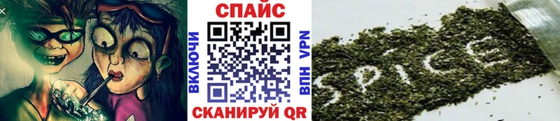 БУТИРАТ Butirat  Будённовск 