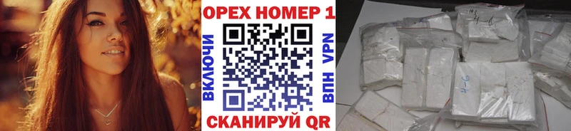купить наркоту  Будённовск  Кокаин 98% 