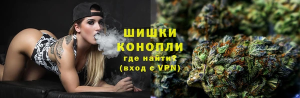 мдма Сатка