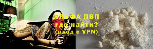 герыч Ростов