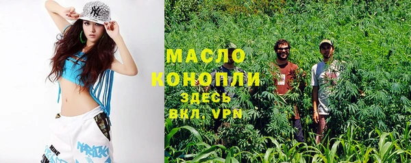 герыч Ростов