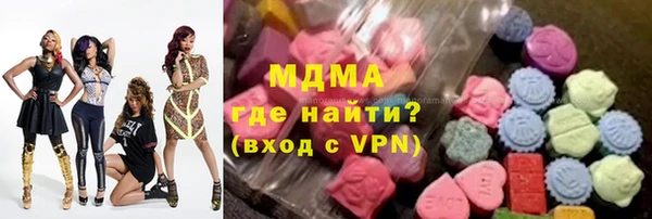 герыч Ростов