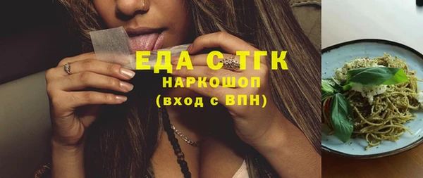 герыч Ростов