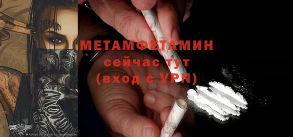 герыч Ростов