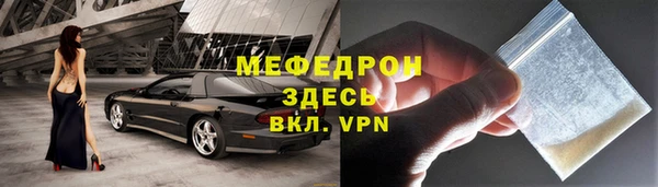 гашишное масло Россошь