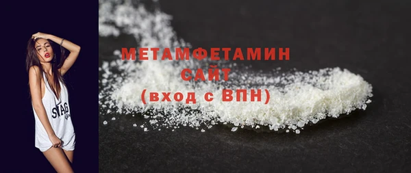 гашишное масло Россошь