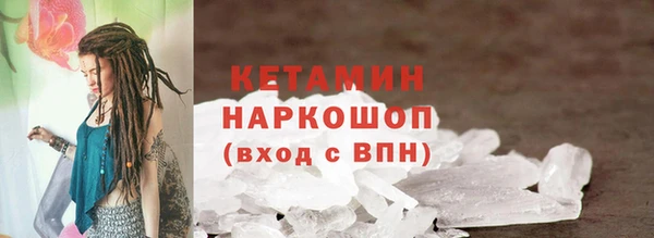 герыч Ростов