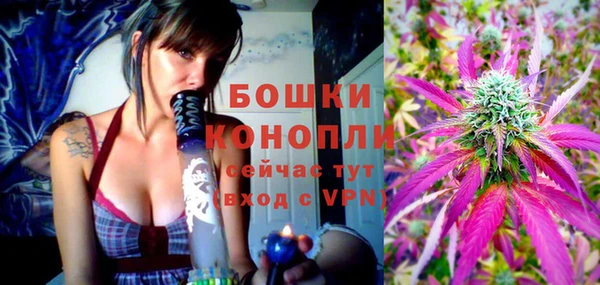 mix Бугульма