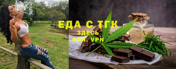 a pvp Сафоново