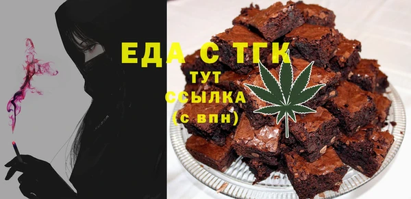 а пвп мука Рославль
