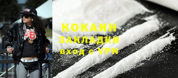 герыч Ростов