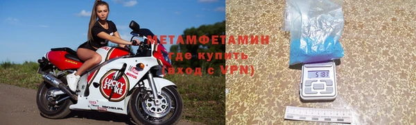 не бодяженный Саяногорск
