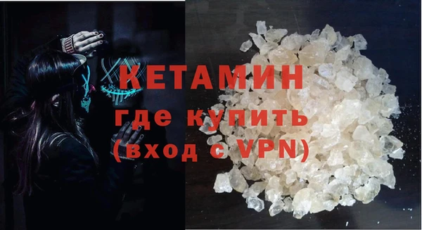 a pvp Сафоново