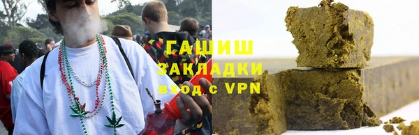 а пвп мука Рославль