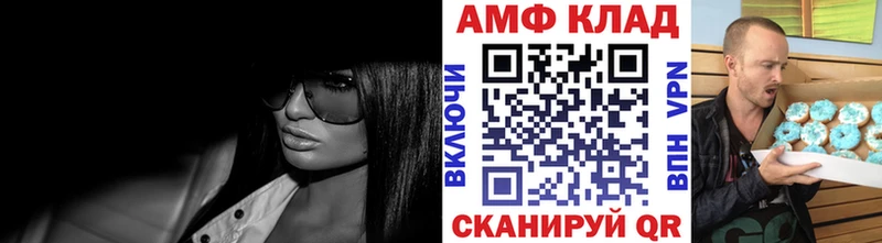 хочу наркоту Будённовск Первитин пудра